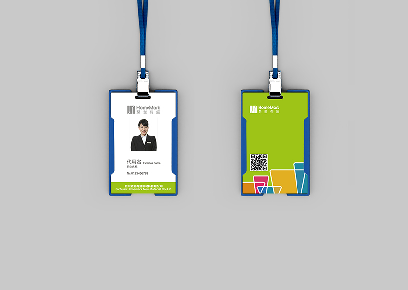 顺庆区VI设计公司